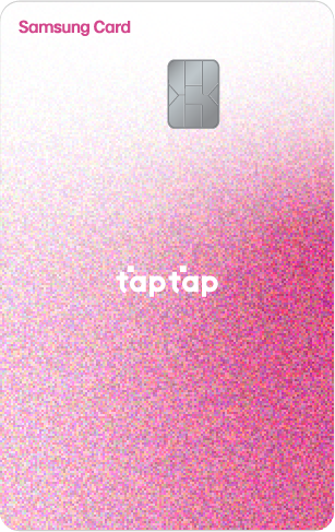 탭탭O